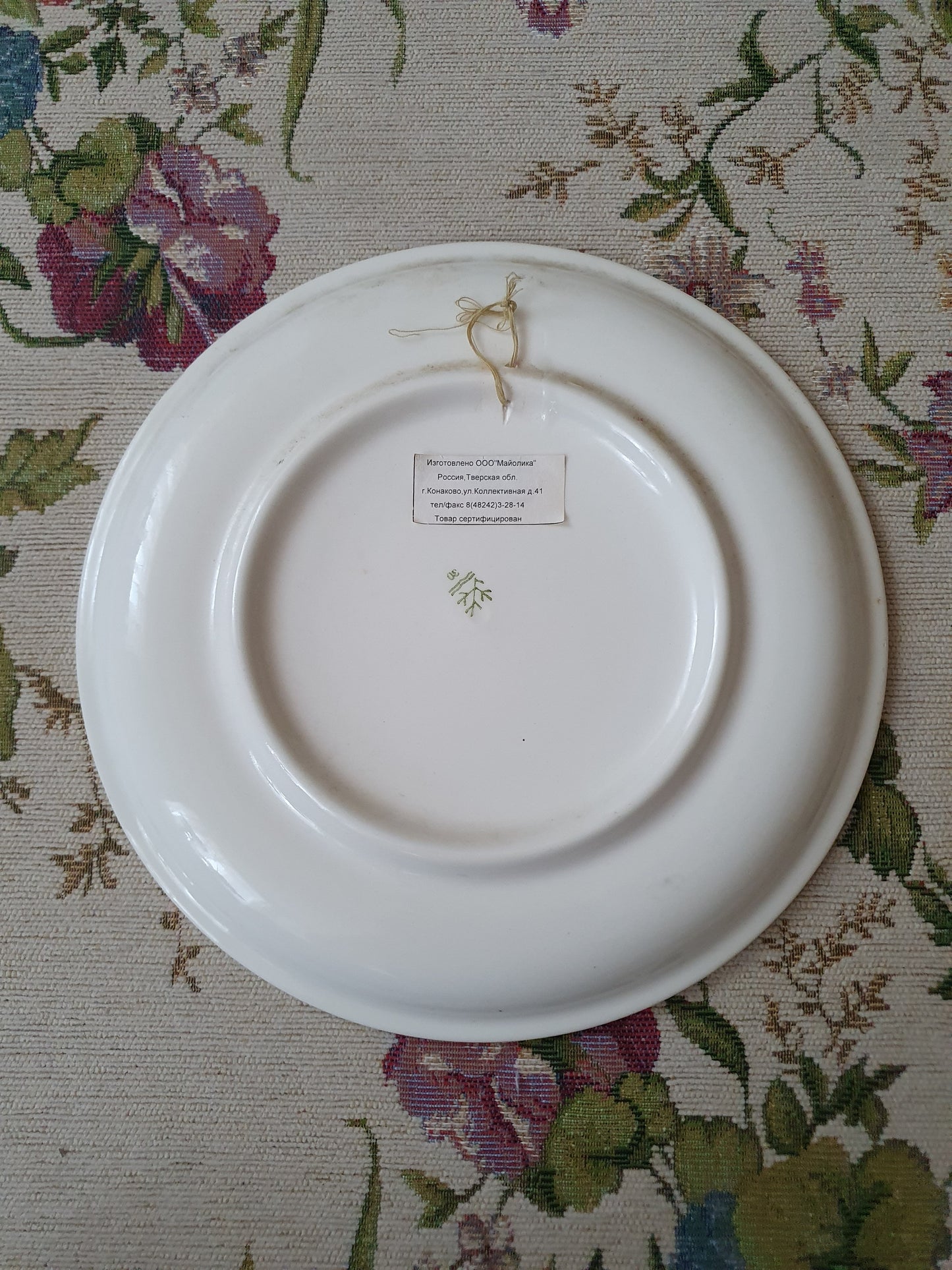 Authentic Vintage Russian Ceramic Wall Plate – Sensual Black and White Portrait